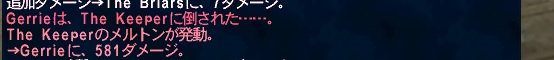 c0048296_1737666.jpg