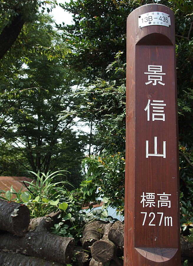 c0193901_7483082.jpg