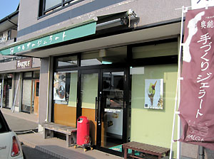 a0177205_17352634.jpg