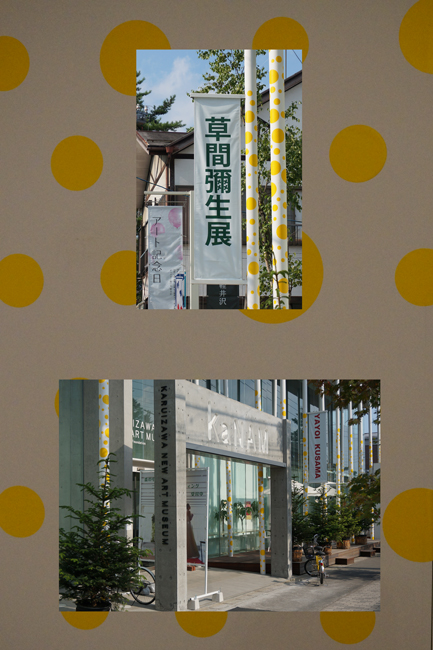 e0136511_17384155.jpg