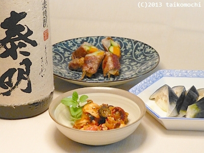 c0156212_8491840.jpg