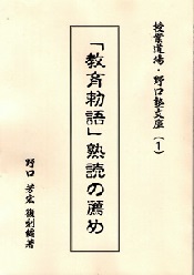 b0030219_151987.jpg