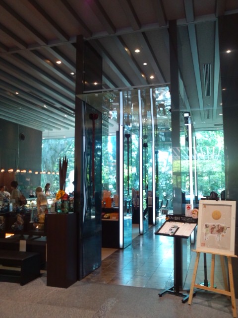 d0193224_16541283.jpg