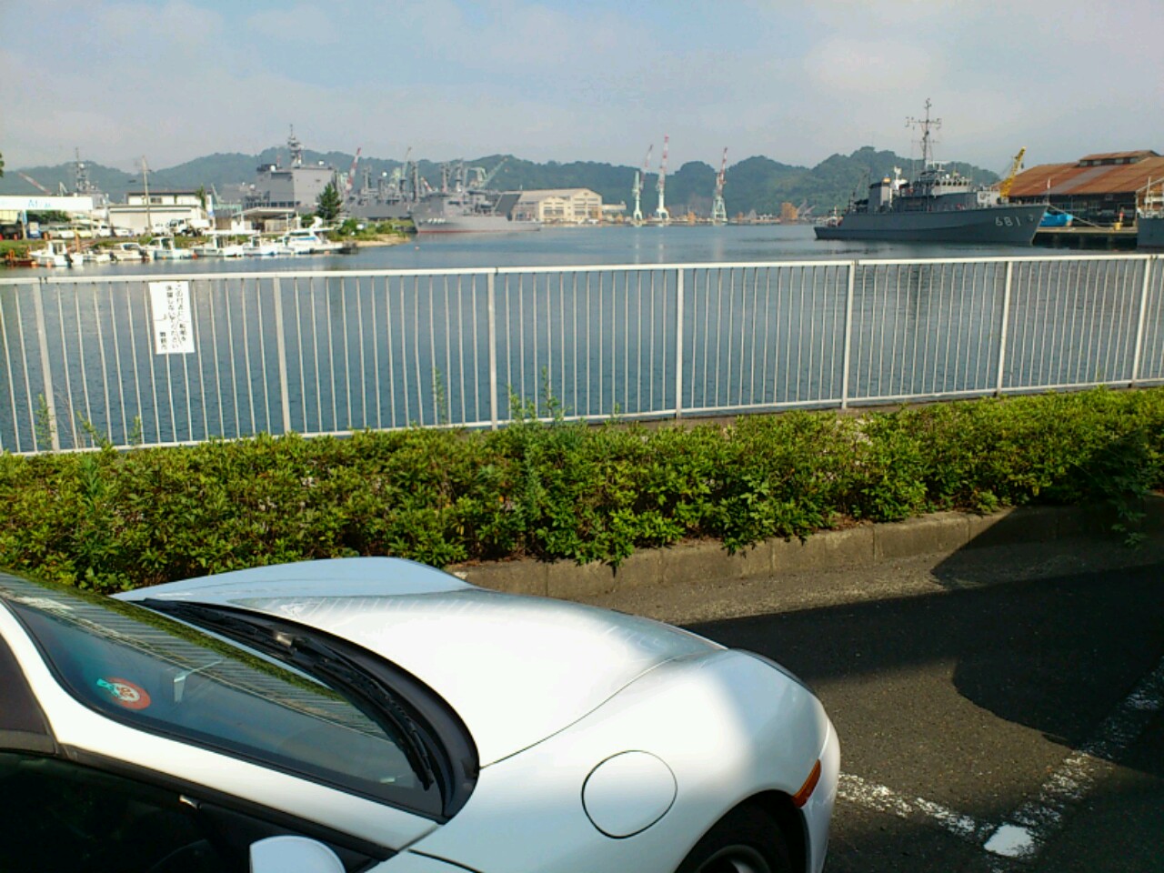 e0053327_2282621.jpg