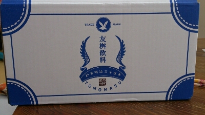 c0147830_132561.jpg