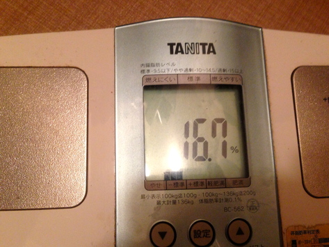 d0013834_13412580.jpg