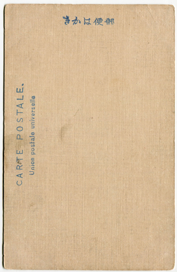 b0081843_19374437.jpg