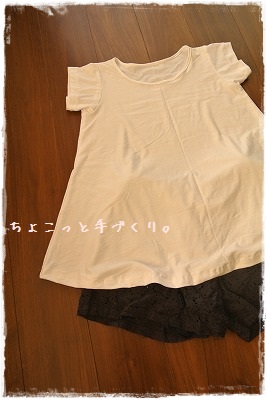 e0132844_936176.jpg