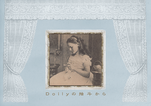 d0129646_2158234.png