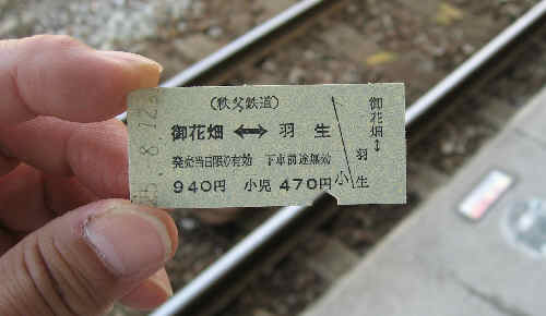 f0153547_19332041.jpg