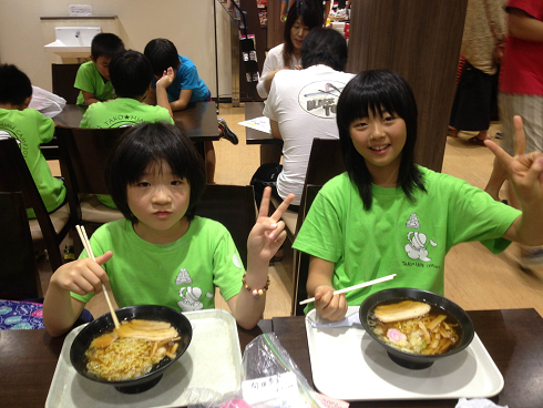 d0238083_047975.png