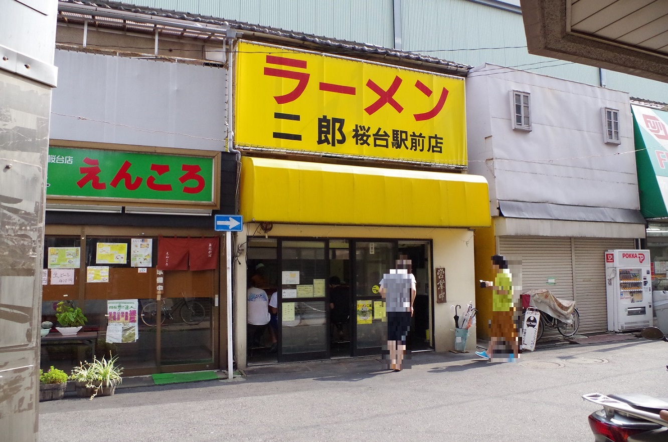 f0170885_21243794.jpg