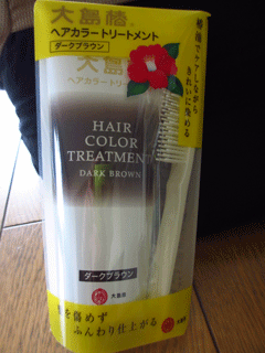 f0110488_22595222.gif