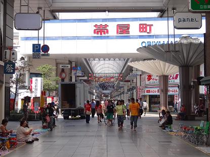 a0125598_14121860.jpg