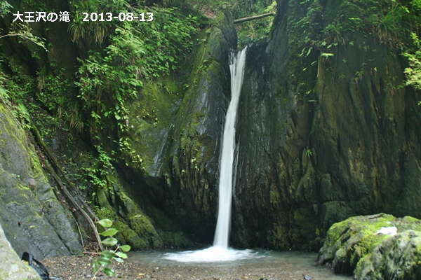 e0284019_1256565.jpg
