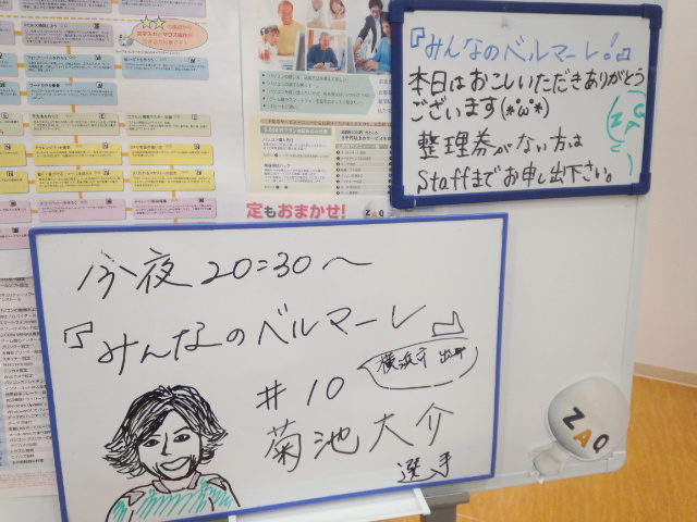 b0000829_813336.jpg