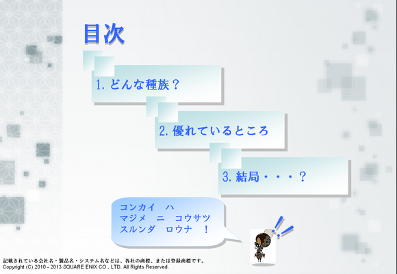 c0295730_1485963.png