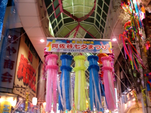 d0107660_23302919.jpg