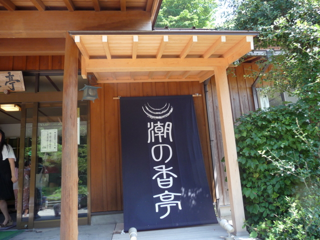 f0208760_15122858.jpg