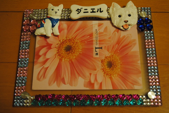 b0242873_0333694.jpg