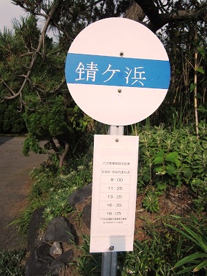 c0204385_14571494.jpg