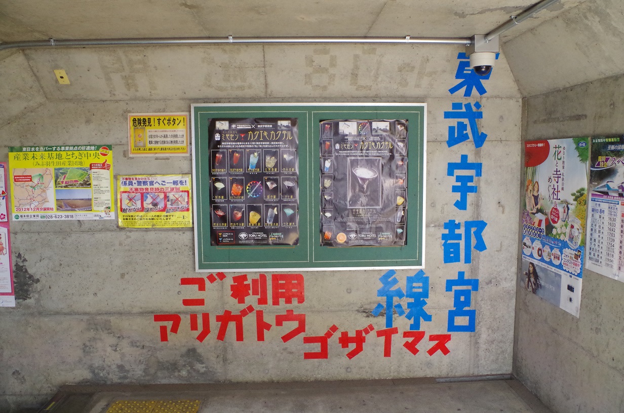 f0170885_15491246.jpg