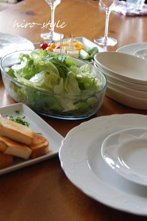 c0128886_5471740.jpg