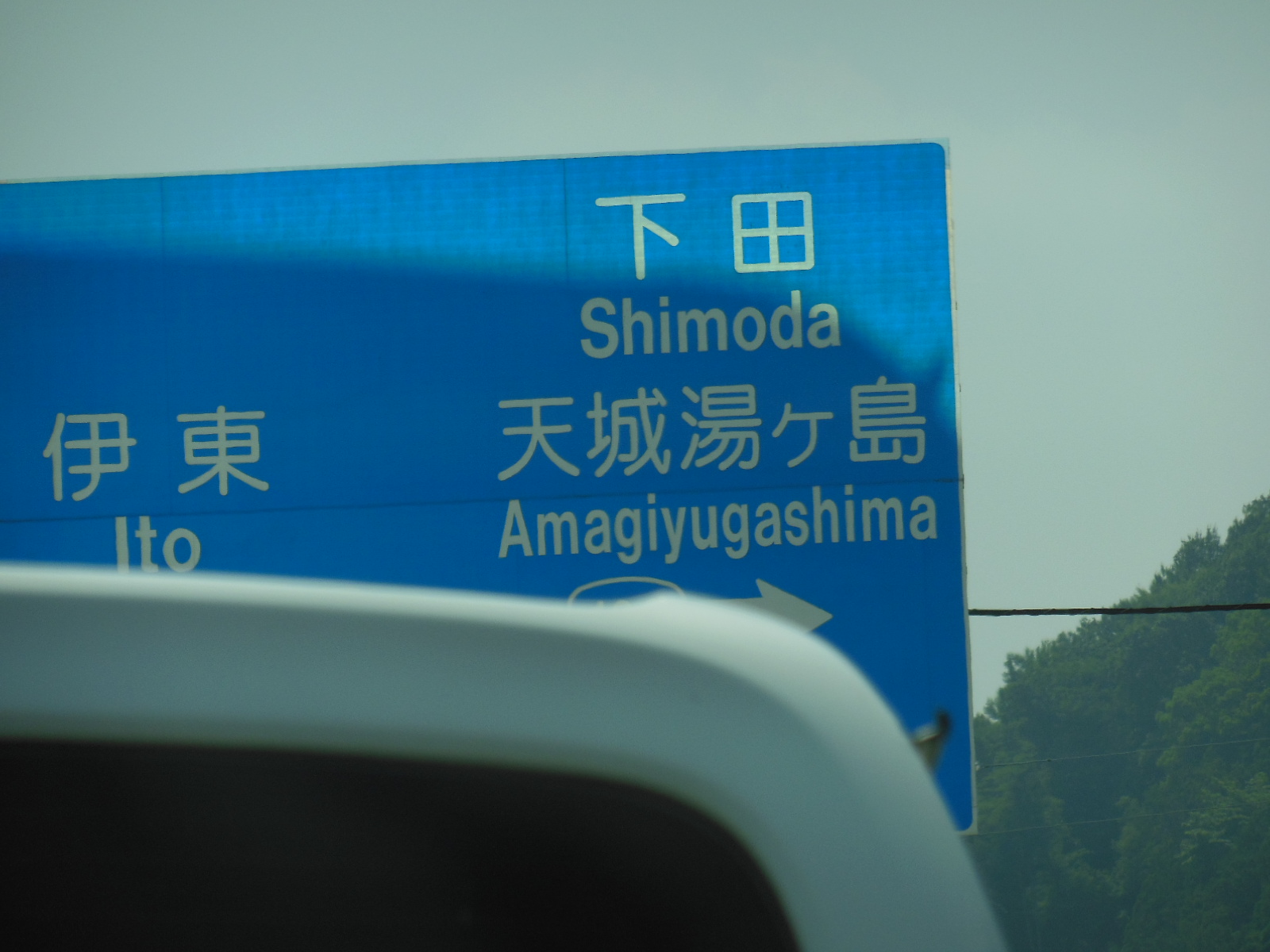e0296291_1173440.jpg