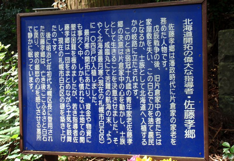 d0069498_21544877.jpg