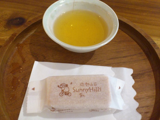 b0009106_2224949.jpg