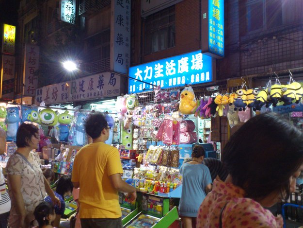 b0009106_22312566.jpg