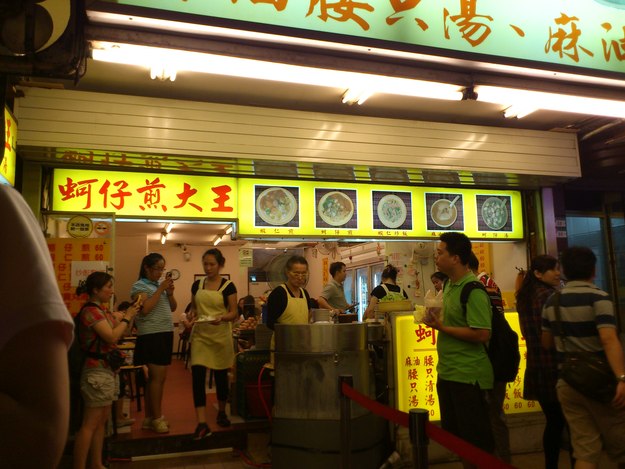 b0009106_2232387.jpg