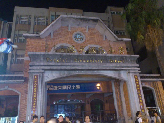b0009106_2232571.jpg