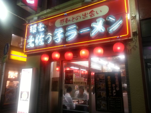 b0042308_1356247.jpg