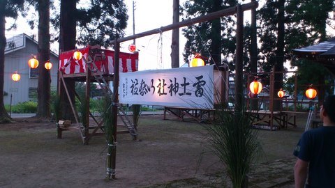 f0121909_18272292.jpg
