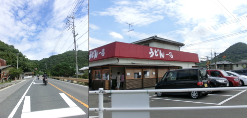 f0248120_15111335.jpg