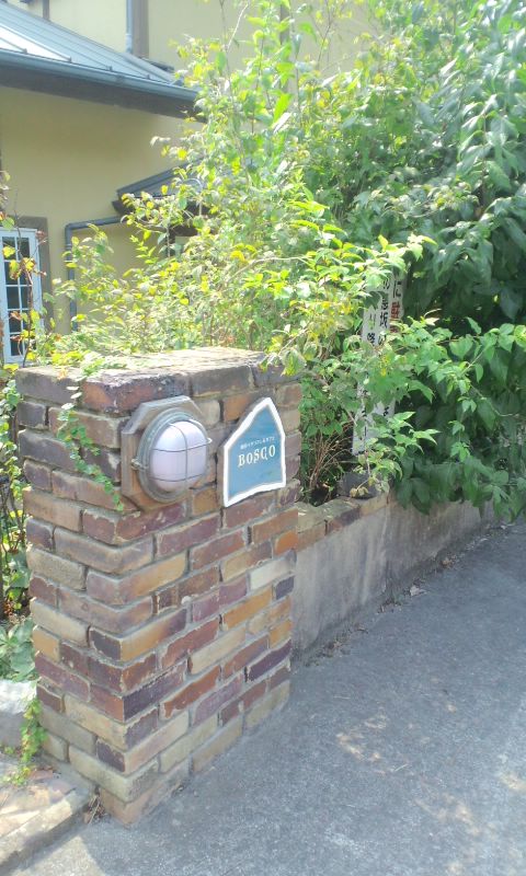 e0050324_9295121.jpg