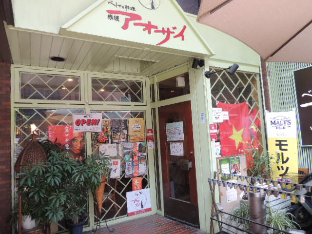 b0185330_123546.jpg