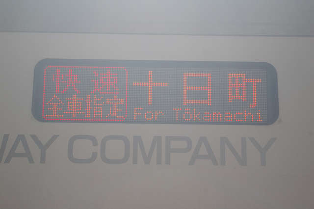 b0283432_15594365.jpg