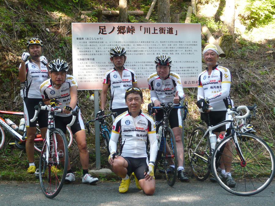 e0049937_8555524.jpg