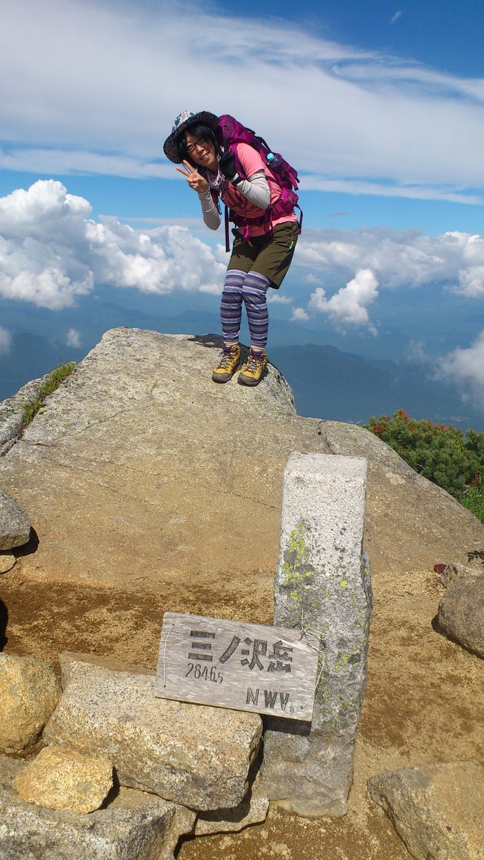 b0148050_0181711.jpg