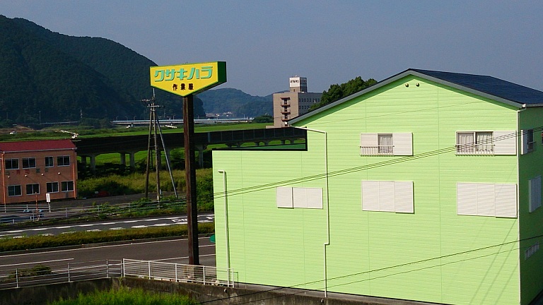 f0067354_14392720.jpg