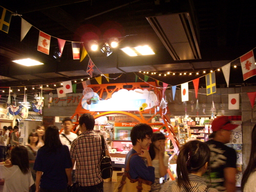 b0162357_202135.jpg