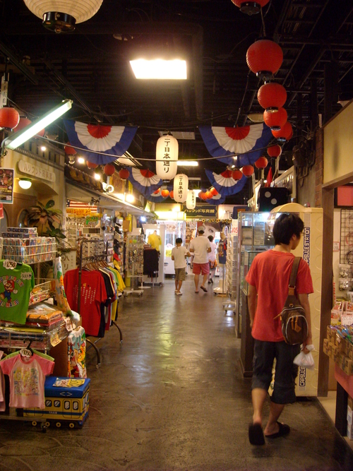 b0162357_2031480.jpg