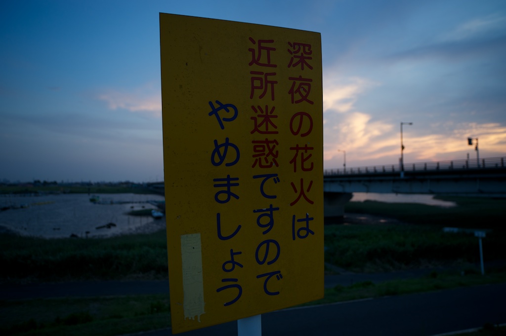 b0247073_22275288.jpg
