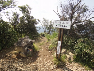 d0182075_1942283.jpg