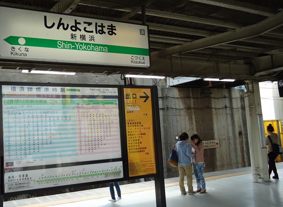 f0170885_7511033.jpg