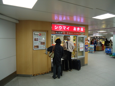 f0170885_7513996.jpg