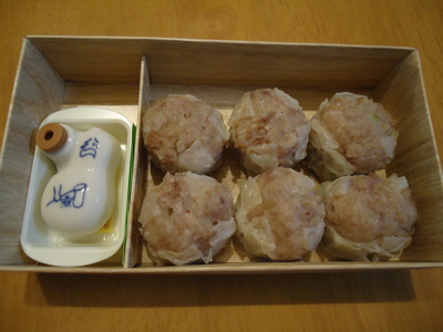 f0170885_7522660.jpg