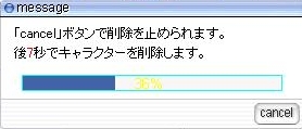 c0224791_6164079.jpg
